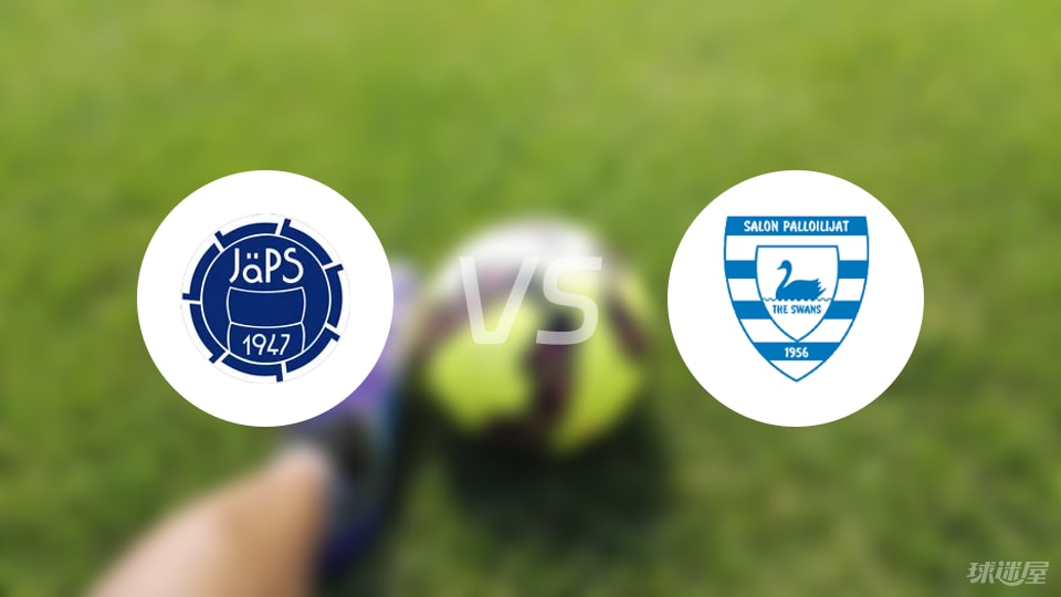 查普斯vs莎埃帕预测分析