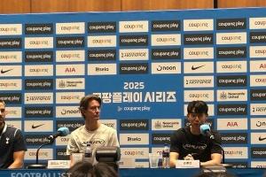 im电竞APP下载-孙兴慜：离开热刺是生涯最难决定，我在这已取得所有能取得的成就